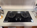 苏泊尔（SUPOR）燃气灶家用天然气双灶5.2KW猛火 70%高热效率煤气灶台嵌入式可调节底盘DB28S 实拍图