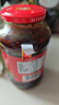 陶华碧老干妈 油辣子大块牛肉酱730g 贵州特产调味酱牛肉酱拌饭拌面 实拍图