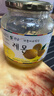 全南蜂蜜柠檬柚子茶1kg 韩国进口 果酱冷热冲饮冲调饮品 节日礼品 实拍图