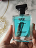 IDX蔚蓝古龙男士香水持久留香72小时木质淡香新年礼物送男友 实拍图