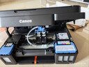 佳能（Canon）G3810大容量可加墨彩色多功能无线一体机（打印/复印/扫描/作业打印/微信远程WiFi 学生/家用） 实拍图