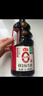 海天 0金标生抽酱油1.9L【特级酱油】金标系列 0添加防腐剂 实拍图