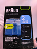 博朗（BRAUN）官方正品剃须刀配件CCR2清洁液2盒装（适用博朗清洁中心通用）杀菌清洁 实拍图