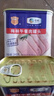 梅林午餐肉罐头340g*3火腿火锅搭档食材中粮出品(新老包装交替发货） 实拍图