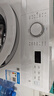 美的（Midea）滚筒洗衣机全自动 8公斤家用超薄 小型租房用 巴氏除菌 MG80V01JPY 以旧换新 国家补贴 京东自营 实拍图