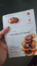 FAN BEAUTY DIARY灵芝油膏面膜10片【2盒装】 补水紧致抗皱滋养修护情人节礼物 实拍图
