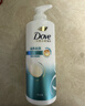 多芬（Dove）【滋养水润】氨基酸洗发水700g 干枯毛躁易打结发质 实拍图