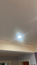 梵耀 超薄明装筒灯 圆形led小吸顶安装 吊顶灯过道灯 入户走廊玄关天花射灯 15w-中性光 实拍图