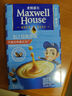 麦斯威尔（Maxwell House）经典原味速溶咖啡粉13g*7条 三合一冲饮 奶咖 0反式脂肪 固体饮料 实拍图