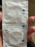 杜蕾斯（durex）避孕套超薄金至润三合一16只宽度52mm安全套超薄玻尿酸避孕套 实拍图