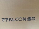 TCL雷鸟 【固定挂架送装一体】雀5 25款 43英寸电视 144Hz高刷 智能液晶超薄平板电视机43F295C 实拍图