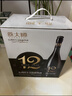 燕大师12°P比利时小麦精酿啤酒750ml*6瓶原浆纯麦醇厚整箱新春送礼年货 实拍图