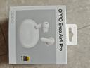 OPPO Enco Air4 Pro 真无线蓝牙耳机 通用苹果华为小米一加手机 降噪入耳式超长续航耳机   晨曦白 实拍图