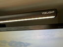 Yeelight易来新品家用办公学习led护眼游戏电脑显示器屏幕挂灯台灯 Tube 实拍图
