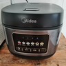 美的（Midea）电饭煲家用电饭锅5L大容量4-5-8-10人多功能智能预约柴火饭煲汤煮粥蛋糕不粘内胆微压饭煲MB-RE529 5L 【微压焖香阀】高清炫彩屏 实拍图