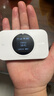 TCL随身wifi三网通用免插卡无线wifi6车载4G路由器随身便携无限制移动联通电信全国通用2026款5GXY15B 【升级充电款】3000毫安大电池 不限速不虚标月享1500G流量 实拍图