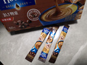 麦斯威尔（Maxwell House）特浓速溶咖啡粉13g*60条 三合一冲饮 奶咖 0反式脂肪酸 固体饮料 实拍图