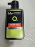 曼秀雷敦男士冰爽活炭洁面乳150ml 深层清洁去黑头控油洗面奶礼物男 实拍图