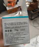 珂润（Curel）保湿3件套(洁面+2号水+乳液)补水化妆品护肤品套装敏感肌新年礼物 实拍图