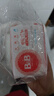 保宁（B&B）婴幼儿尿布洗衣皂儿童洗内衣内裤肥皂宝宝专用香皂【200g*4块】 实拍图
