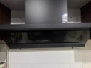 老板【超薄平嵌小黑镜L1】家用抽吸排油烟机27风量顶侧一体免拆洗以旧换新上门安装大吸力静音国家补贴 实拍图