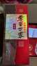 泸州老窖 世家柔和 浓香型白酒 52度 500ml*6瓶整箱 纯粮婚宴酒 包含礼袋 实拍图