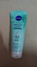 妮维雅（NIVEA）深层洁净洗颜泥150g洁面洗面奶加量装清洁养肤水润保湿新年礼物 实拍图