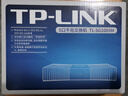 普联（TP-LINK） 5口千兆交换机 4口企业级交换器 监控网络网线分线器 分流器 兼容百兆 TL-SG1005M 实拍图