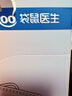 袋鼠医生医用外科口罩成人莫兰迪彩色高颜值一次性独立包装女6色混60只/盒 实拍图