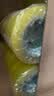 金陵赋透明胶带 高粘韧性强 封箱打包快递物流适用防水防风 黄透明45mm*50米-1卷 实拍图