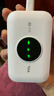 TCL随身wifi三网通用免插卡无线wifi6车载4G路由器随身便携无限制移动联通电信全国通用2026款5GXY15B 【升级充电款】3000毫安大电池 不限速不虚标月享1500G流量 实拍图