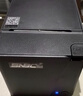 新北洋（SNBC）RP80 热敏小票打印机80mm USB 餐饮后厨房前台收银菜单后厨房超市酒店外卖自动切纸 橙色版 实拍图