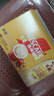 雀巢（Nestle）【樊振东同款】咖啡粉1+2奶香速溶三合一冲调饮品30条450g 实拍图