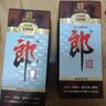 郎酒 老郎酒1898 酱香型白酒 53度 500ml*1 单瓶装 年货送礼 实拍图