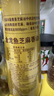 金龙鱼纯芝麻香油480ml【一级】凉拌 调味 烹饪 火锅 调味油  玻璃瓶 实拍图