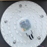 雷士（NVC）led灯盘吸顶替换灯芯灯泡灯板圆形磁吸灯条光源模组40瓦白光6500K 实拍图