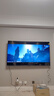 TCL电视 75Q9L Pro 75英寸 QD-Mini LED 蝶翼星曜屏 万象分区 绚彩XDR 超薄 国家补贴 护眼 实拍图