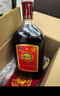 劲牌 中国劲酒 35度1.5L单瓶装大容量 养生酒 自饮年货送礼 实拍图
