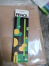 纽赛（NUSIGN）小绿杆三角杆铅笔 绿色护眼黑木学生考试素描绘图练字 10支NS743-2B【热门商品】得力旗下高端品牌 实拍图