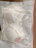 曼可娇秋冬薄款无痕内衣女无钢圈美背小胸罩聚拢防下垂运动睡眠文胸套装 香槟色 S (适合32/70ABC) 实拍图