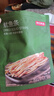 京东京造鲜来多香烤鱿鱼条100g海味休闲小鱼干即食鱼零食孕妇海鲜小吃 实拍图