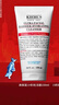 科颜氏（Kiehl's）【梓渝同款】高保湿小奶泡洁面75ml氨基酸洗面奶舒缓不绷脸可卸妆 实拍图