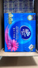 维达（Vinda）抽纸 【孙颖莎推荐】超韧120抽48包M码 湿水不易破 餐巾纸  整箱 实拍图