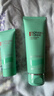 碧欧泉汪顺同款男士水动力洗面奶125ml清洁净油保湿生日礼物送男友 实拍图