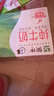 蒙牛全脂纯牛奶250ml*24盒 年货礼盒 电商定制 新老包装随机发货 实拍图