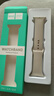 BHO适用苹果手表表带apple watch s11/s10氟橡胶表带se/ultra3/2运动透气iwatch s9/8/7/6/5/4手表带 实拍图