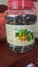 正林3A黑瓜子1000g/桶清洁配方零添加甜蜜素坚果罐装礼桶西瓜子 实拍图