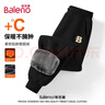 班尼路（Baleno）加绒休闲裤男冬季加厚保暖外穿男士收脚裤宽松显瘦青少年束脚裤潮 实拍图