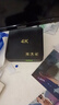 鲸威【0月租免费看电视】网络机顶盒 海思芯片wifi直连电视盒子无线高清投屏播放器全网通 增强版【8G高清版+红外遥控】 实拍图