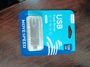 移速（MOVE SPEED）128GB 手机U盘双接口大容量 Type-C/USB3.2手机电脑两用高速优盘OTG安卓苹果通用移动U盘 灵动Pro 实拍图